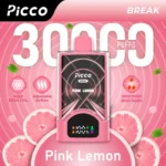 Picco-Break-30000-Puffs-12.webp - VapingOZ