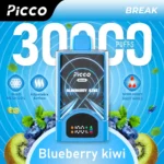 Picco-Break-30000-Puffs-14.webp - VapingOZ