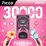 Picco-Break-30000-Puffs-6.webp - VapingOZ